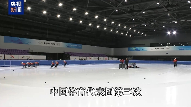 在这场巅峰