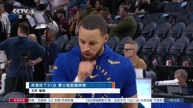 西不再完全