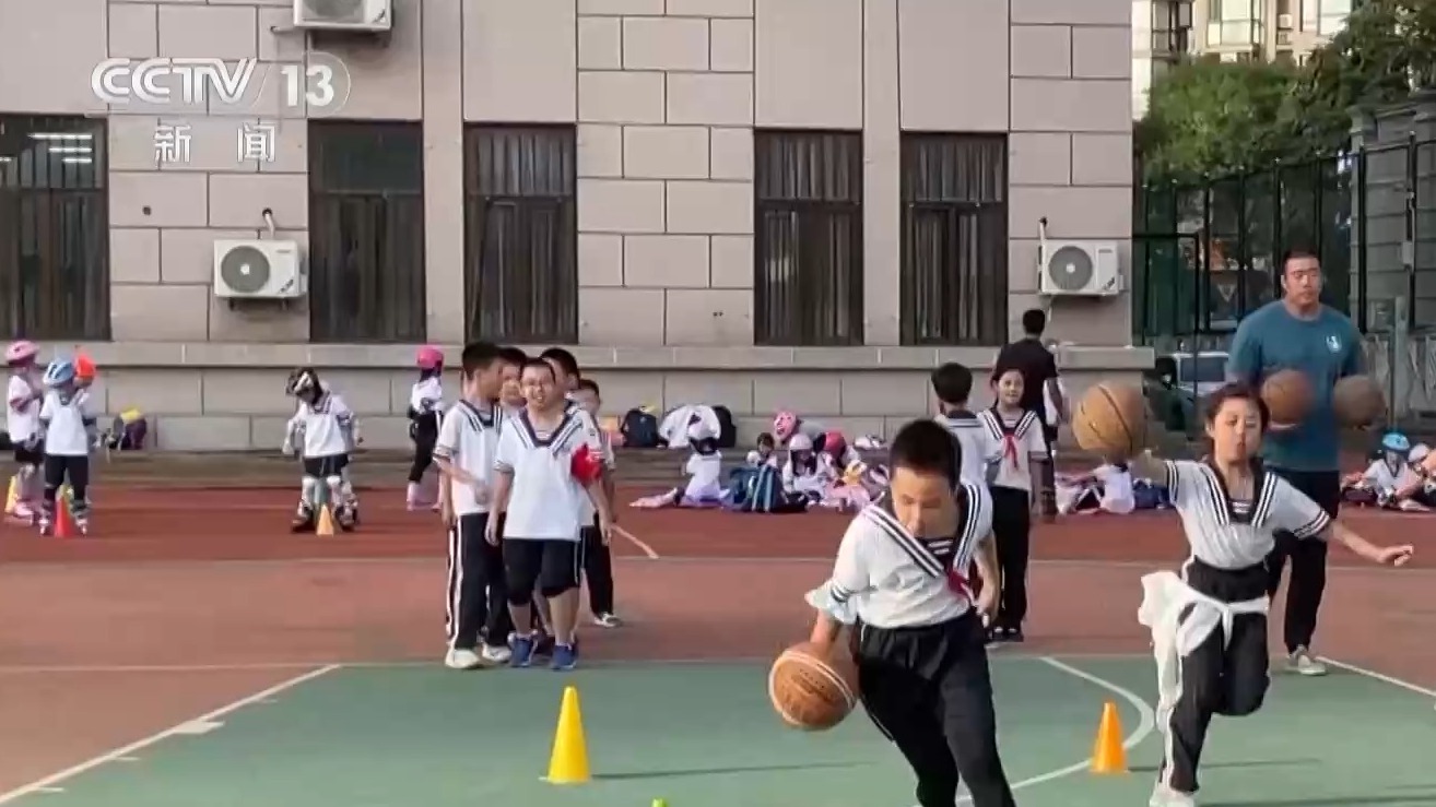 危機