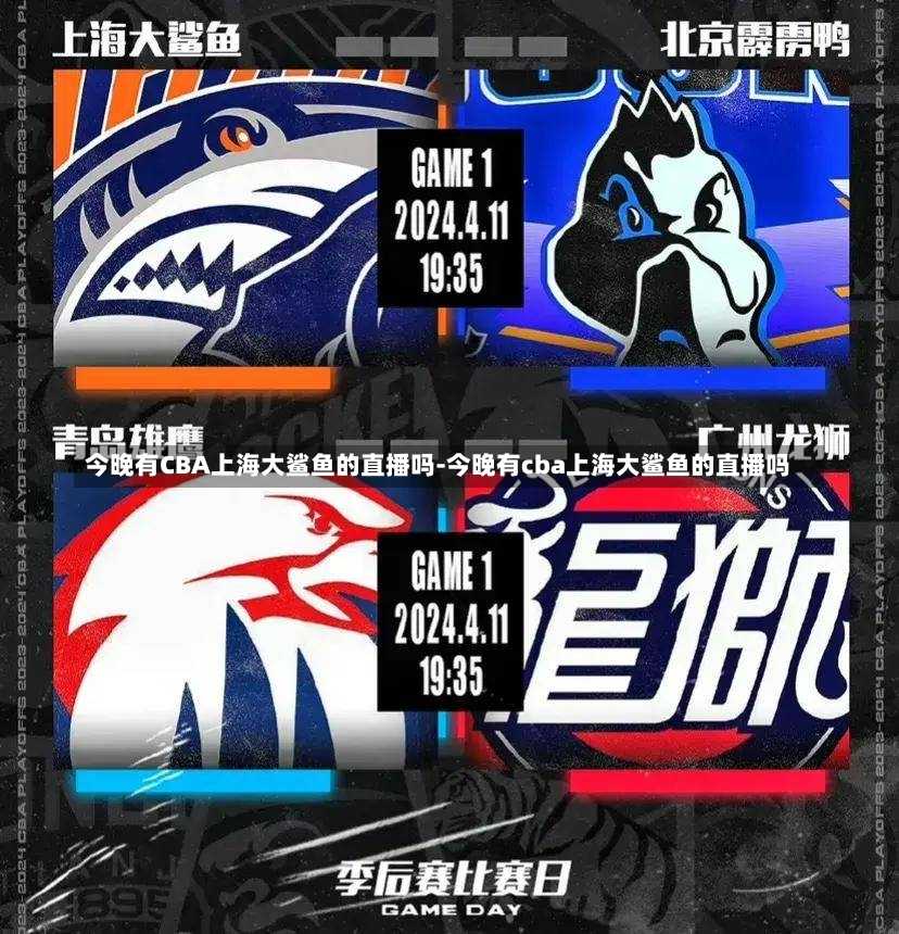 前锋