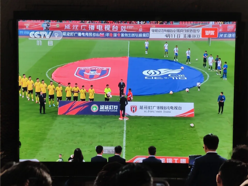 热那亚和米