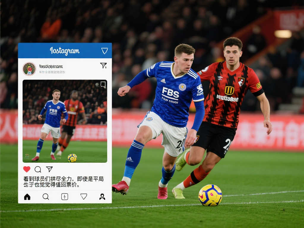 在客场以摧 在客场以摧